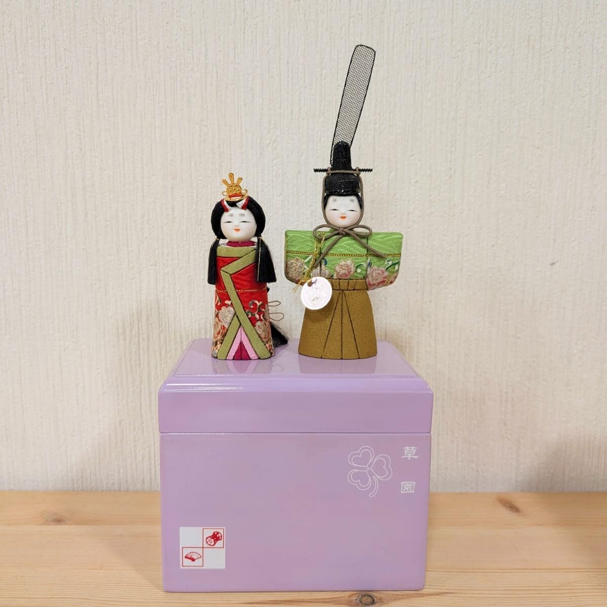 草園 立雛 木目込み 雛人形 収納箱付き ひな祭り ミニ コンパクト